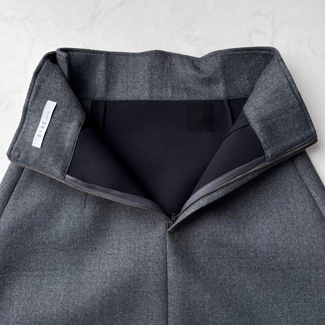 ボンディングラップスカート