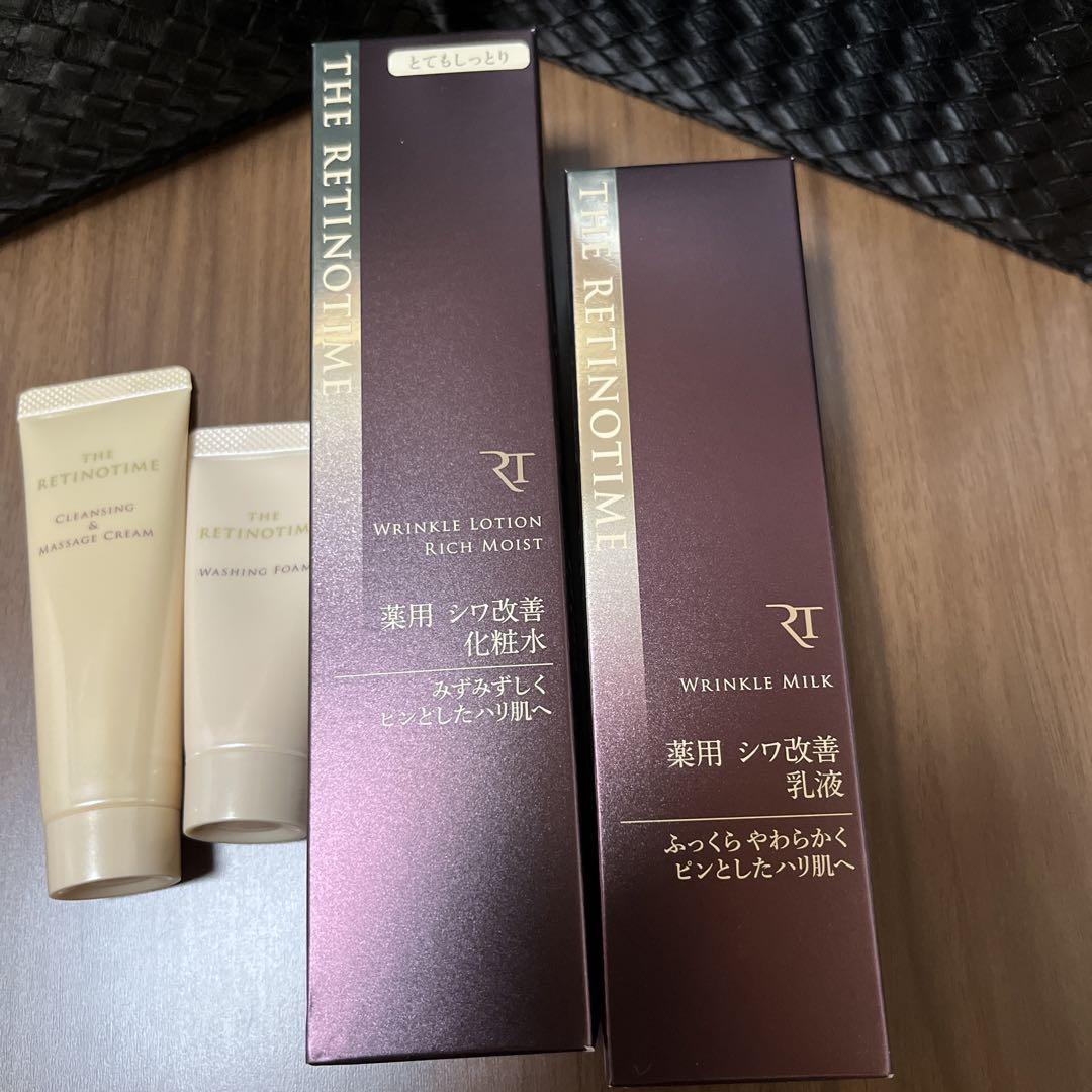 【新品未開封】ザレチノタイム　薬用シワ改善化粧水　乳液　クリーム THE RETINOTIME 化粧水・乳液他 - メルカリ