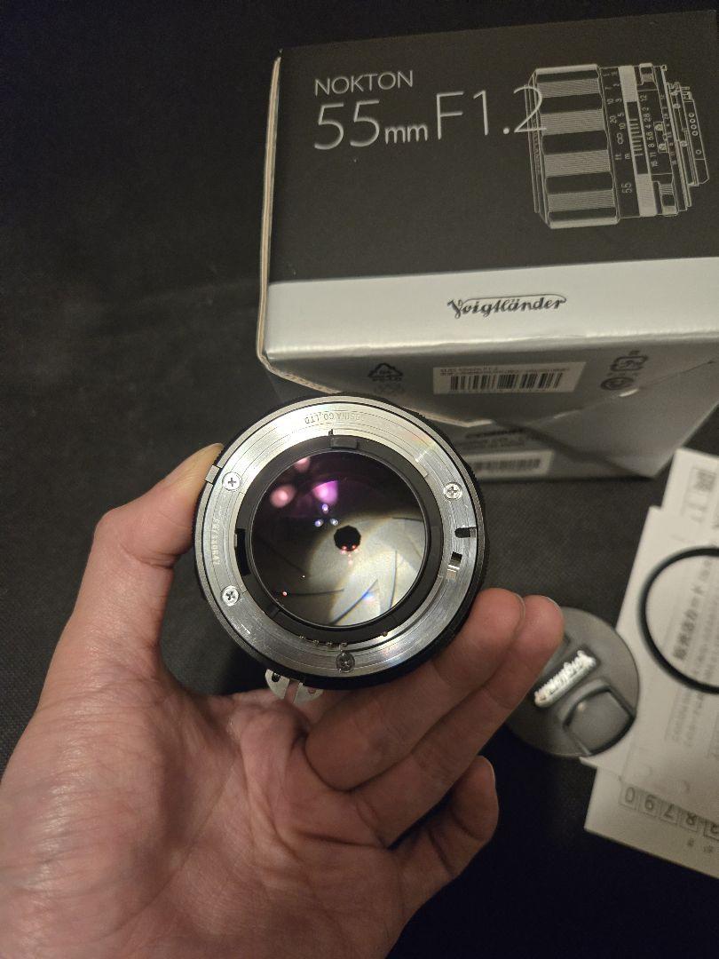 NOKTON