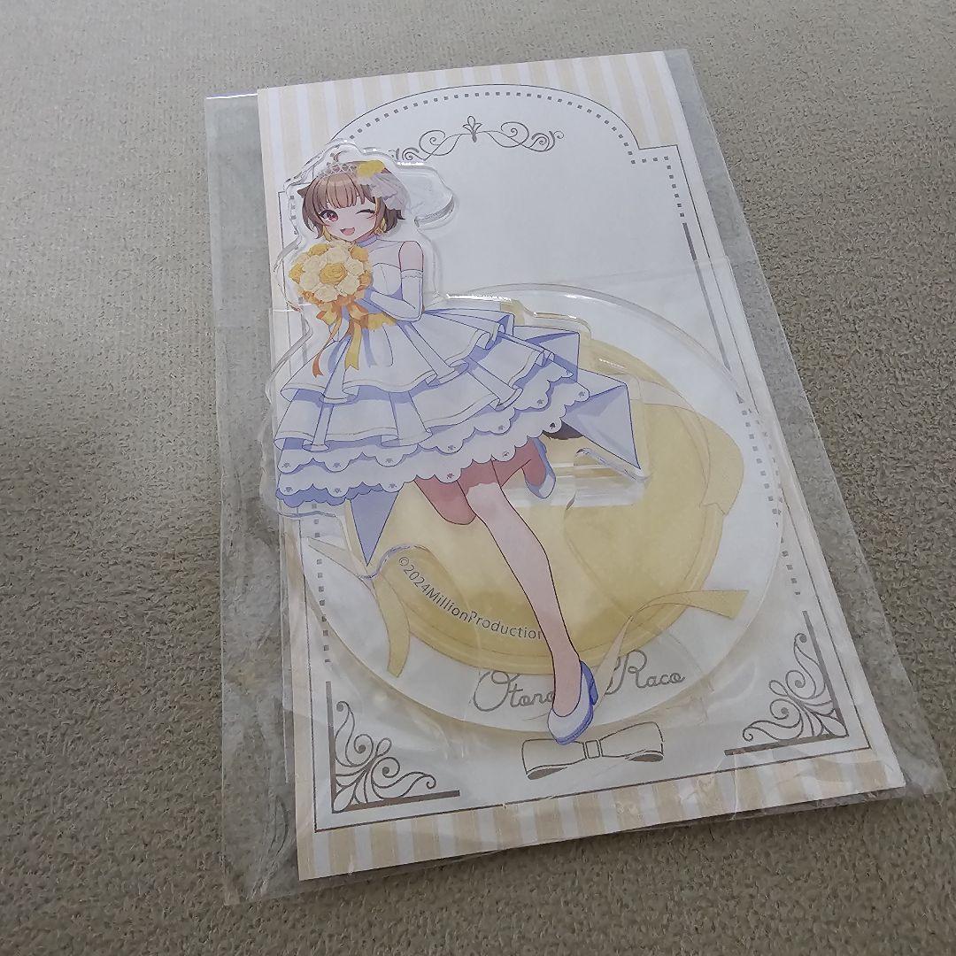 mame様おまとめ専用ページ フランス ダマンフレール