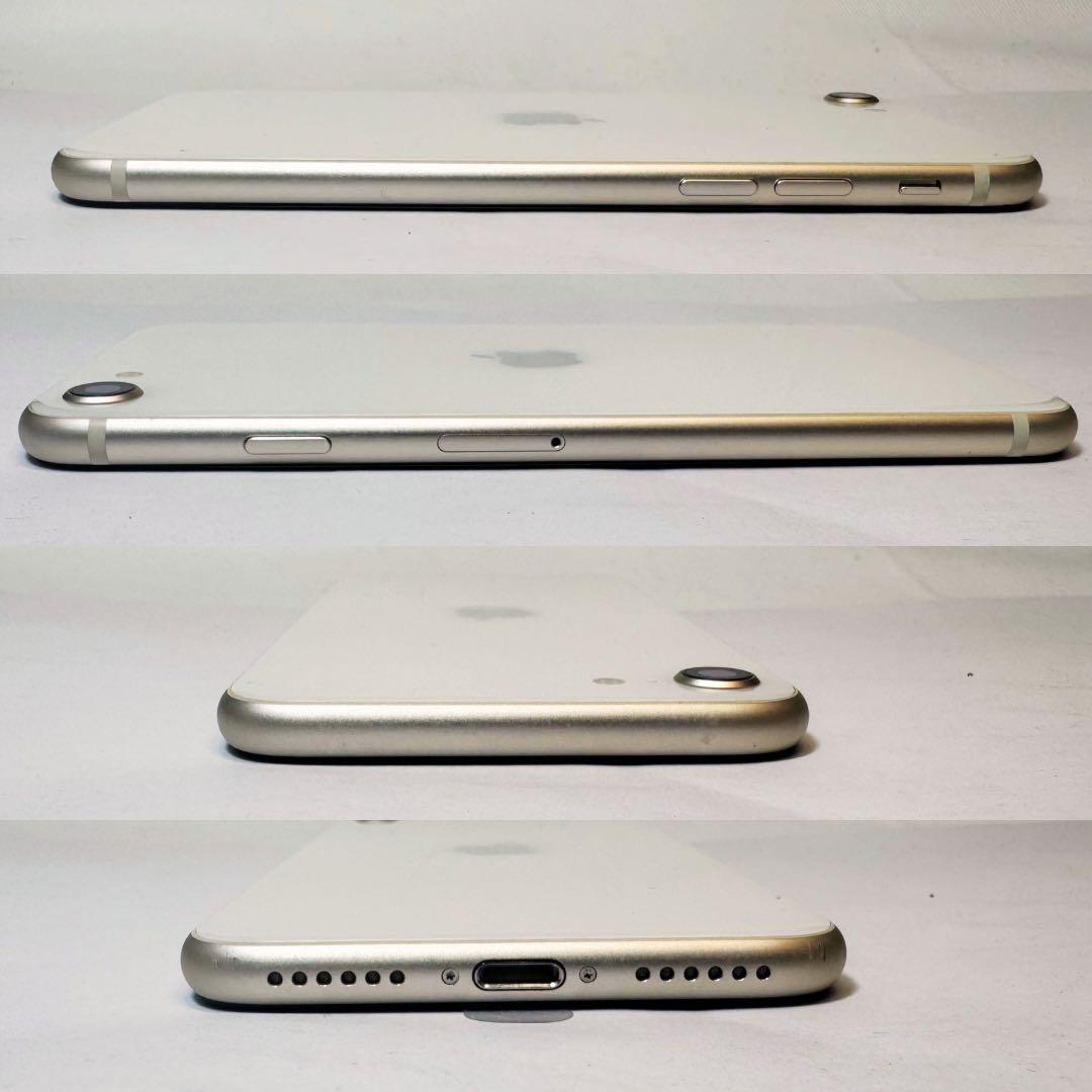 iPhoneSE3 128GB新品電池ホワイト SIMフリー - メルカリ