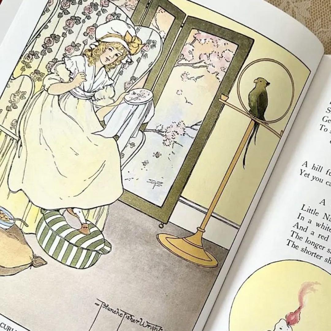 The Real Mother Goose (Hardcover) - Walmart.com