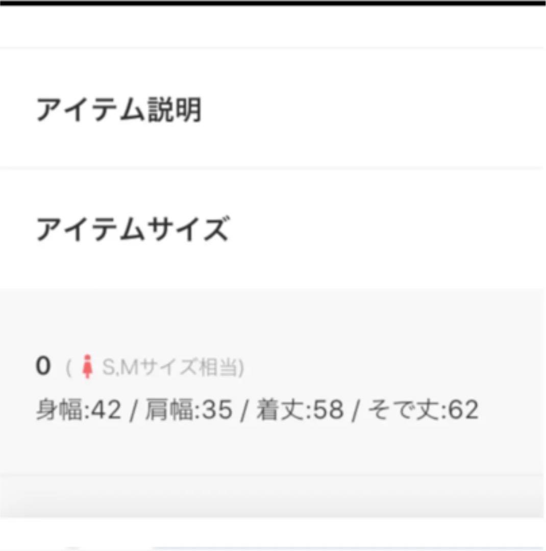30%OFF 新品 UNITED TOKYO 2wayシアーカットソー タートル 日本製 7A6qG-m64985947938 大得価最新作
