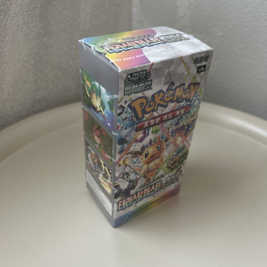 韓国版 ポケモン カード テラスタルフェス ex 拡張パック