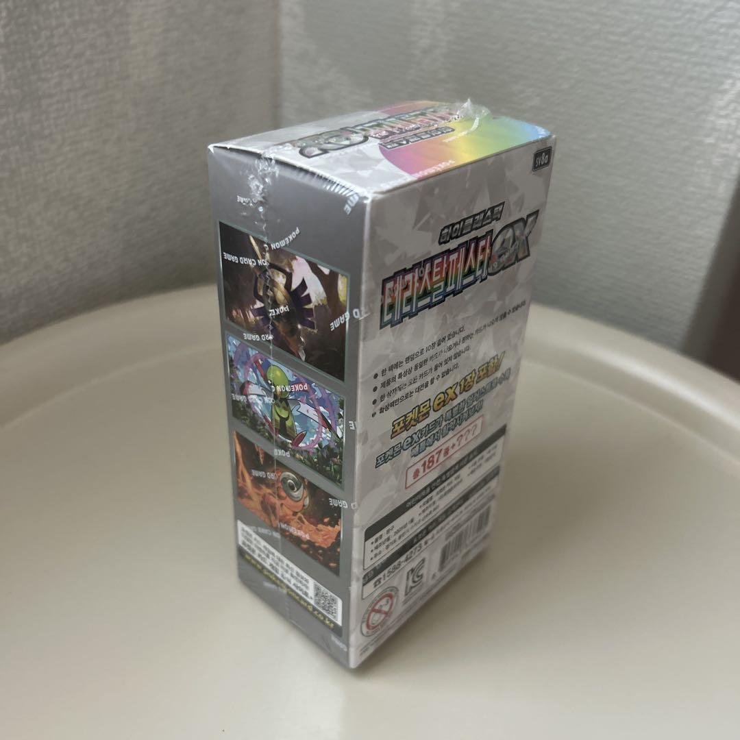 韓国版 ポケモン カード テラスタルフェス ex 拡張パック