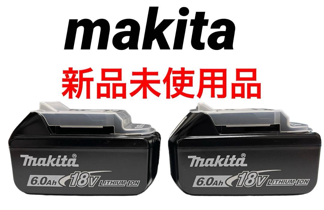 新品未使用品　純正品　マキタ18v 6ah バッテリー