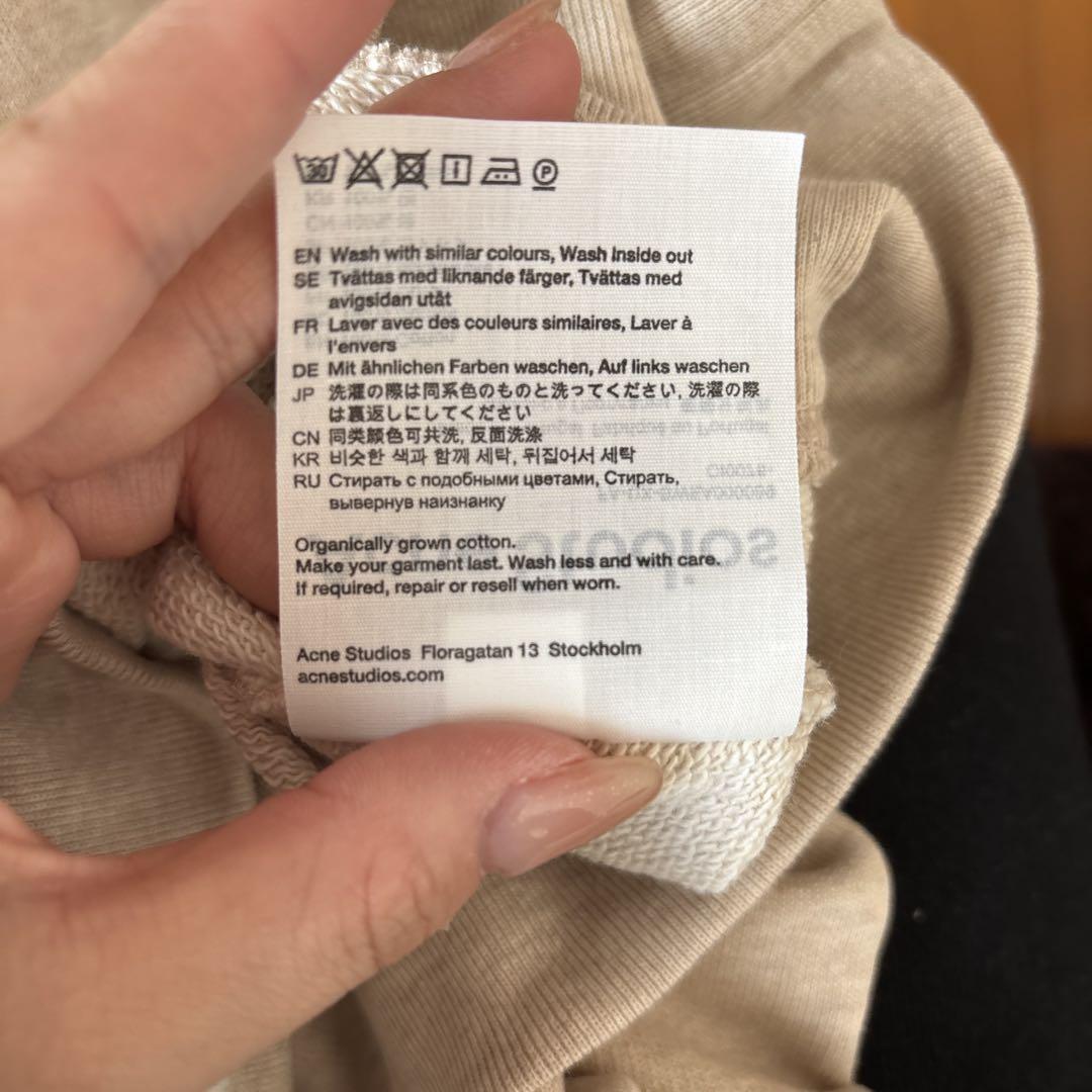 Acne Studios ベージュ スウェット XS