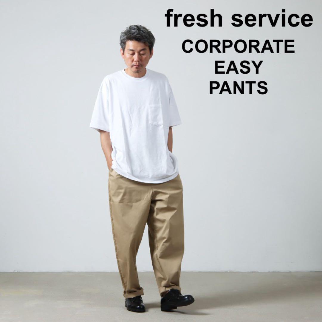 FreshService CORPORATE EASY PANTS