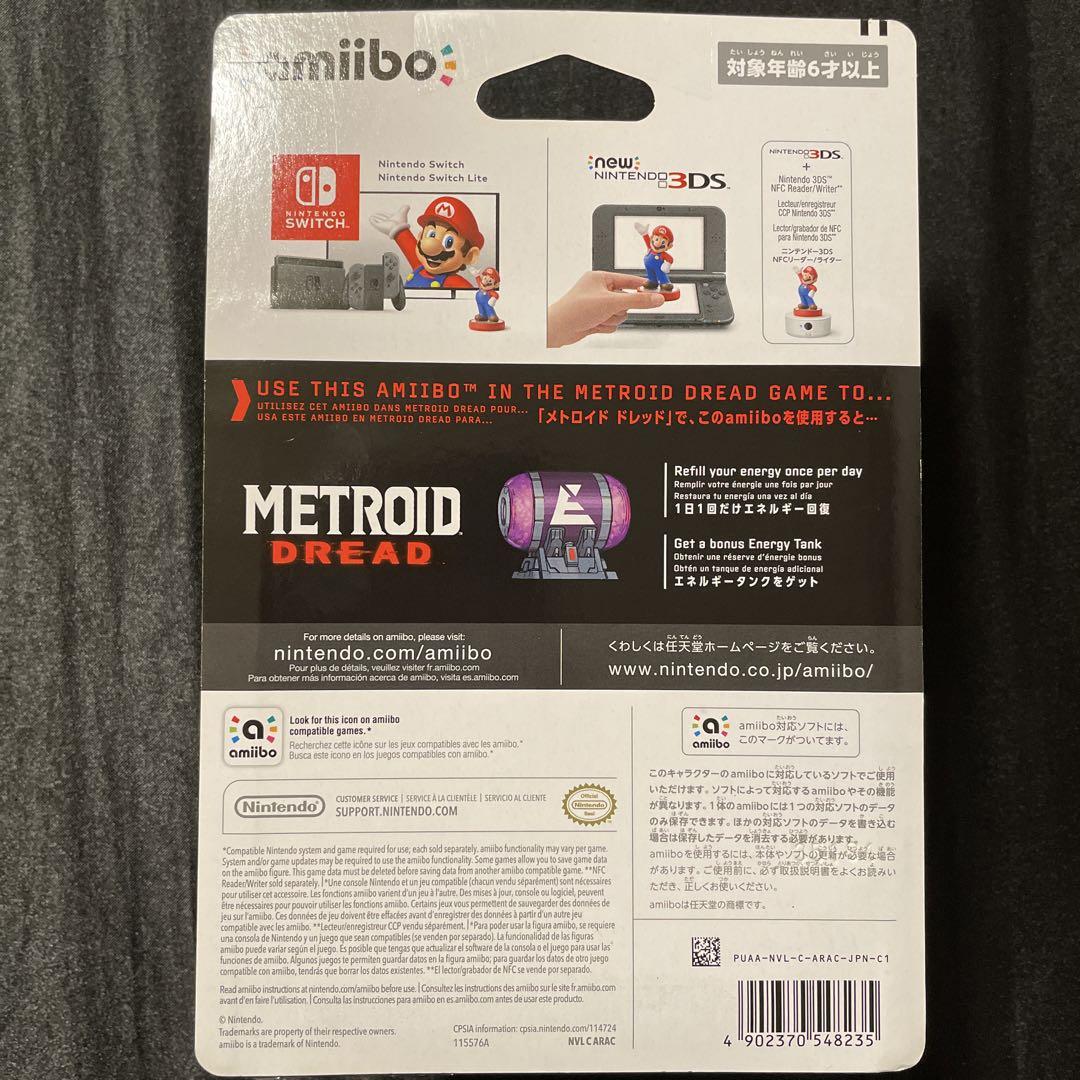 【新品未開封/特典付き】メトロイド ドレッド　ソフト＆ amiibo 2点セット