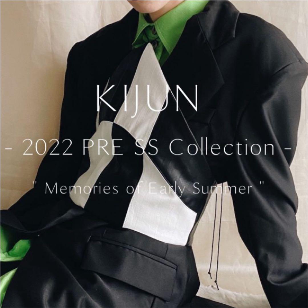 KIJUN ビスチェ