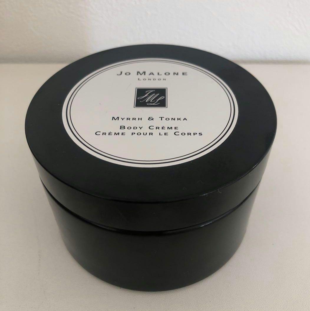 JoMalone ミルラ&トンカ　ボディクレーム　175ml ボディクリーム