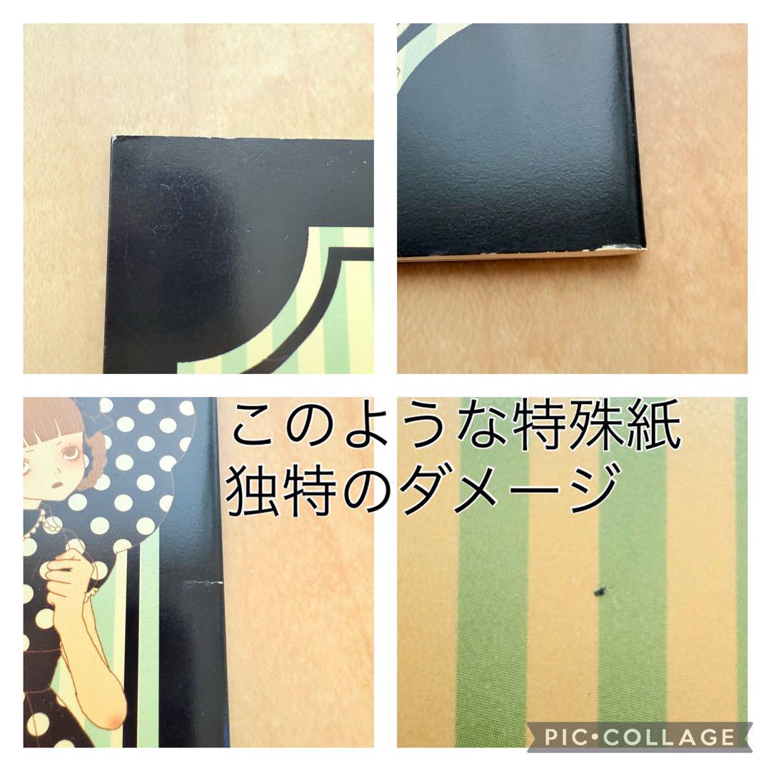 今井キラ　フルカラーオリジナル同人誌　Marionette Theater