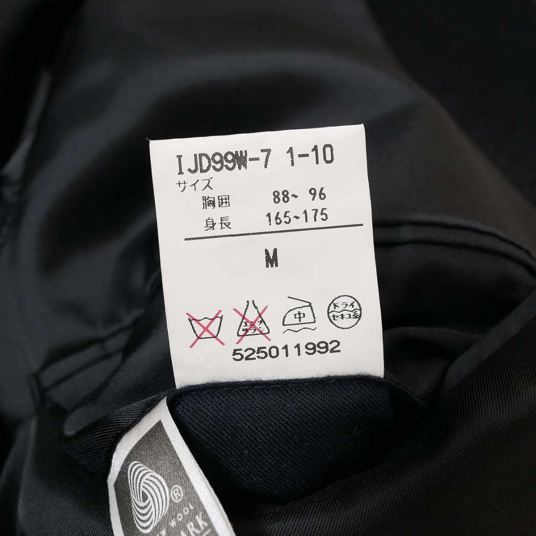 高級【美品】カシミヤ100% ダブルチェスターコート ブラック Mサイズ 日本製