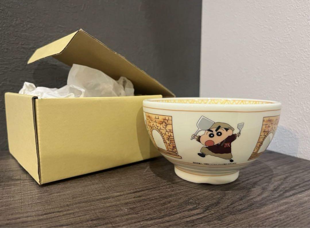 すき家 クレヨンしんちゃん 丼ぶり