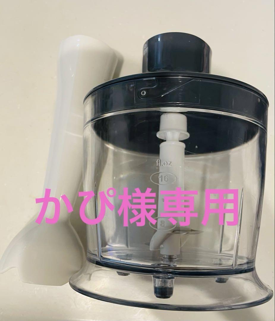 トランクの電動テールゲート電動テールゲートインテリジェント