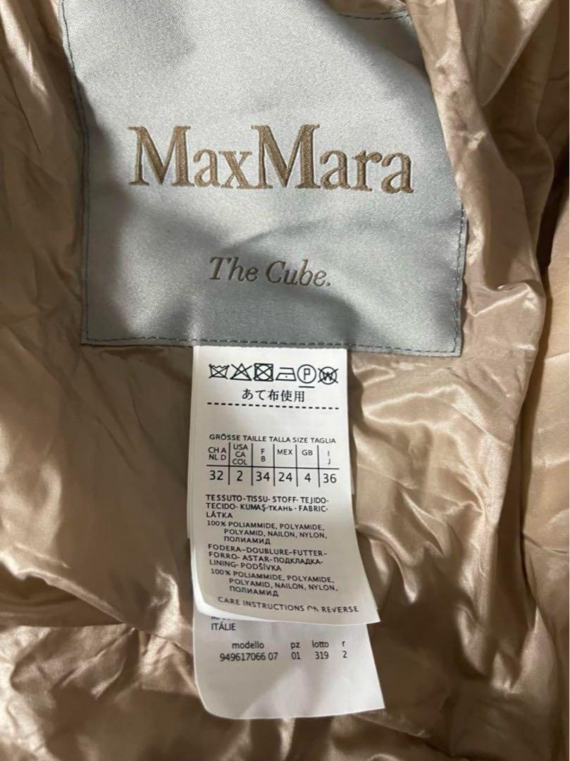 赤字覚悟⇒11,550円 マックスマーラダウンコート