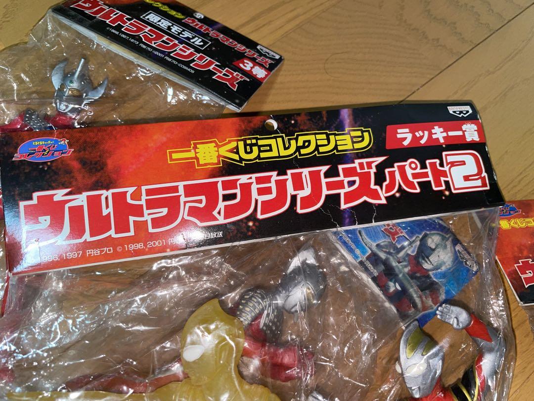 一番くじ　ウルトラマンシリーズフィギュア セット 未開封