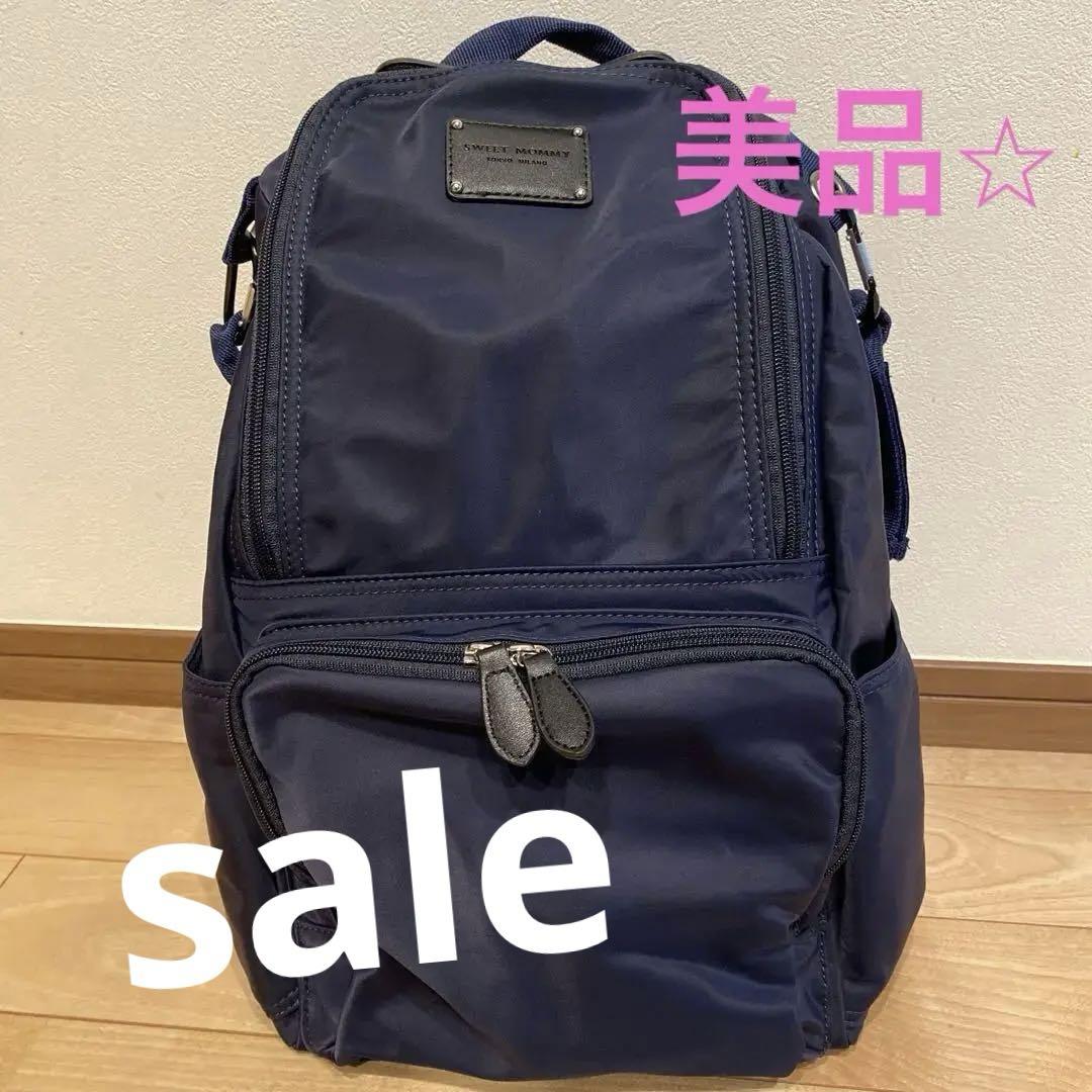 【SWEET MOMMY】マザーズリュック 5,301円