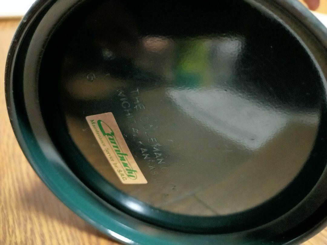 Coleman Lantern　 Model286　コールマンランタン