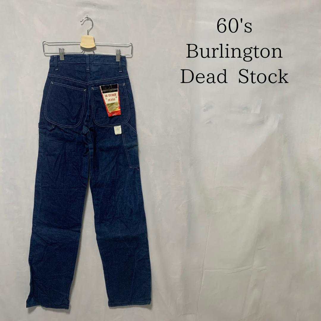 60's Burlington デニムワークパンツ デッドストック