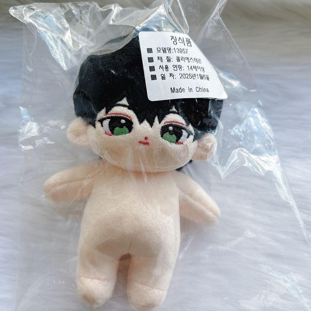 PLAVE HAMIN ハミン 10cm ぬいぐるみ
