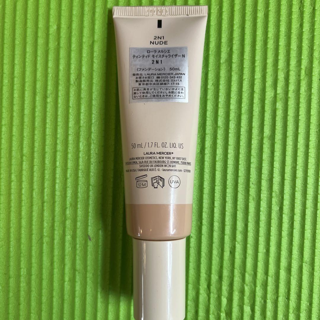 ファンデーション LAURA MERCIER TINTED MOISTURIZER 50ml