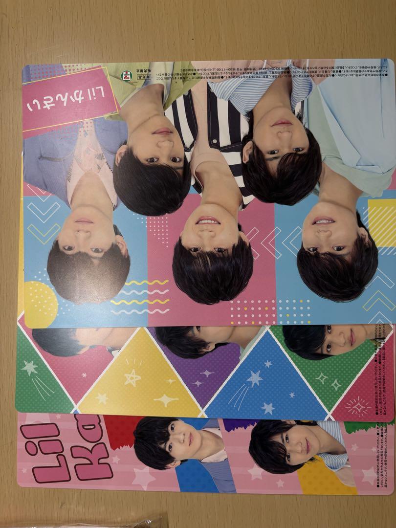 大西風雅 グッズセット