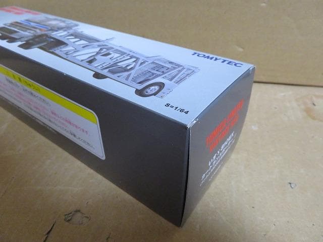 トミカリミテッドヴァンテージNEO LV-N225b いすゞ カートランスポータ新品、♥ YUZUMIYA_COM