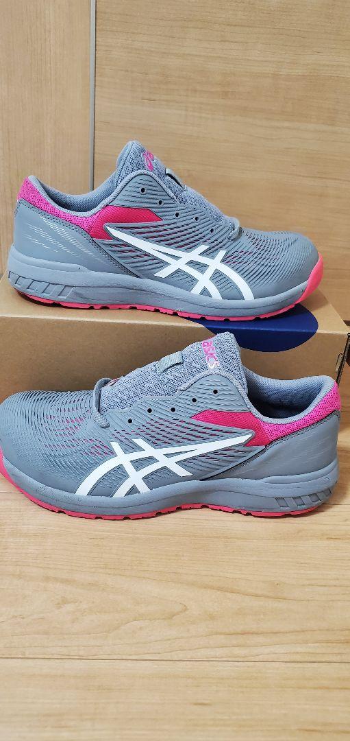 アシックス 安全靴 ウィンジョブ CP121 ローカット