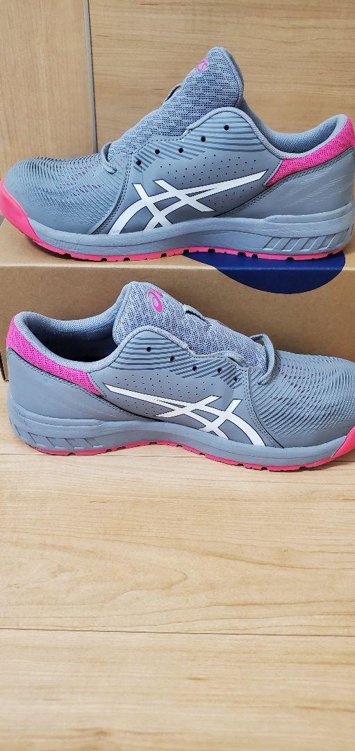 アシックス 安全靴 ウィンジョブ CP121 ローカット