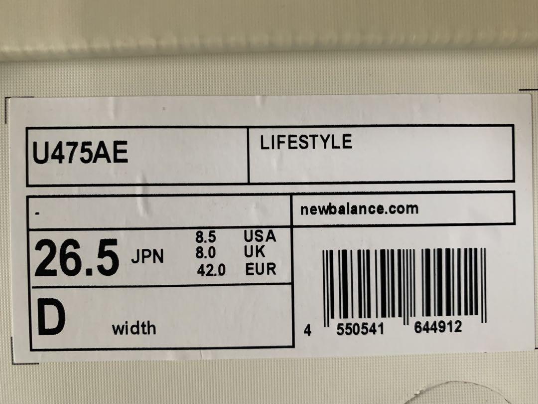 靴 26.5cm NEW BALANCE AURALEE U475AE 475