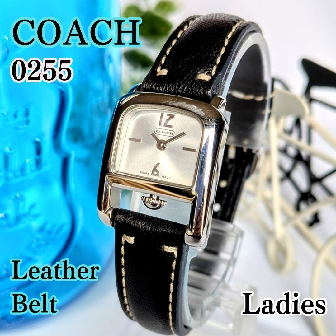 コーチ・レディース・腕時計・シルバー 希少 COACHコーチ レディース腕時計シルバー 下リューズ箱付き