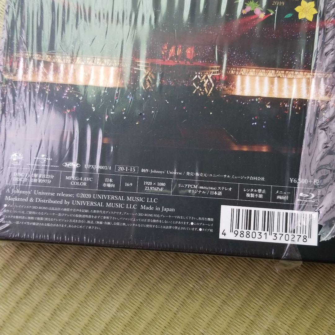 King & Prince/CONCERT TOUR 2019〈初回限定盤（King ＆ Prince