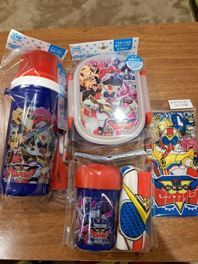 ゼンカイジャー4点セット