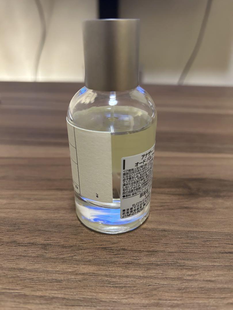 ANOTHER 13 オードパルファム 50ml Amazon | ルラボ アナザー13 オードパルファン 50ml Le Labo