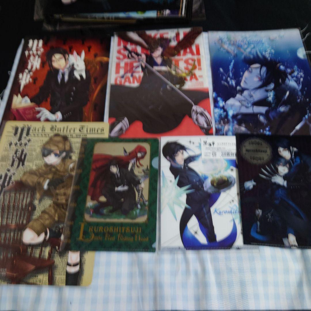 黒執事 グッズ まとめ