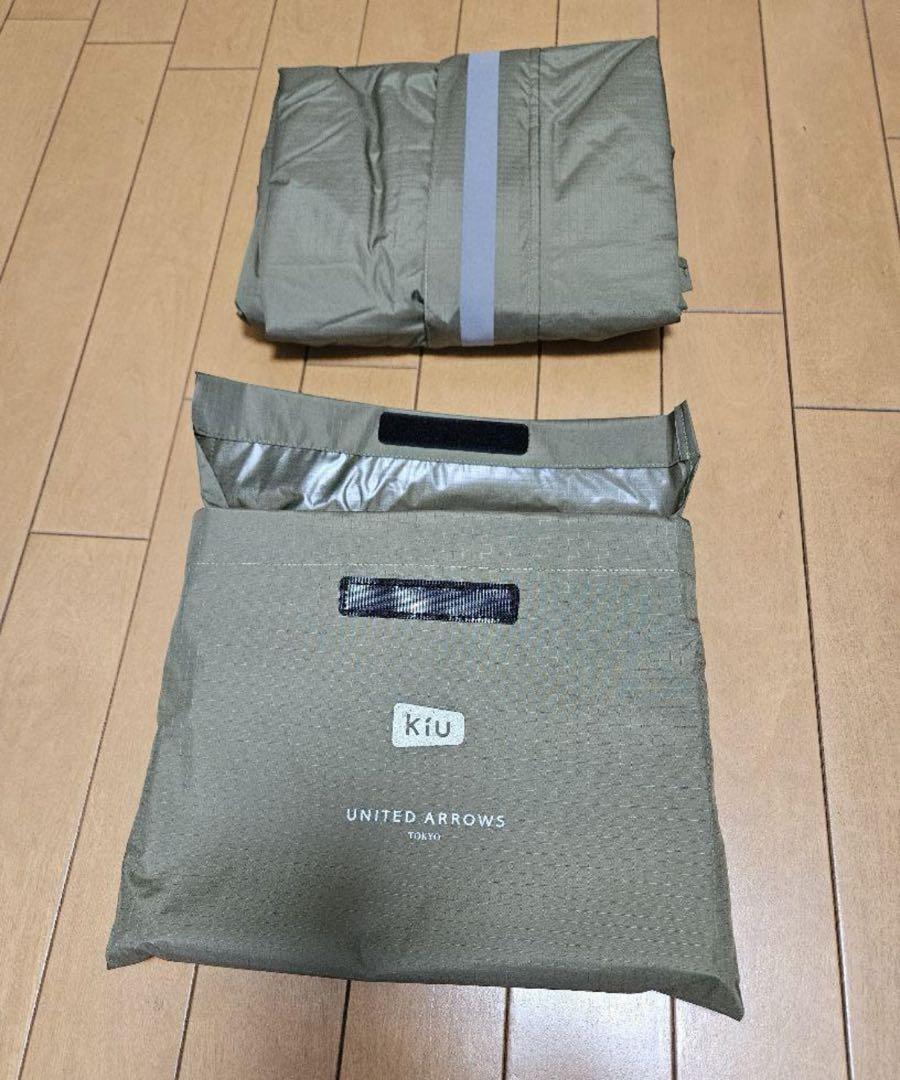【未使用美品】UNITED ARROWS × kiu レインウェア カーキ 希少