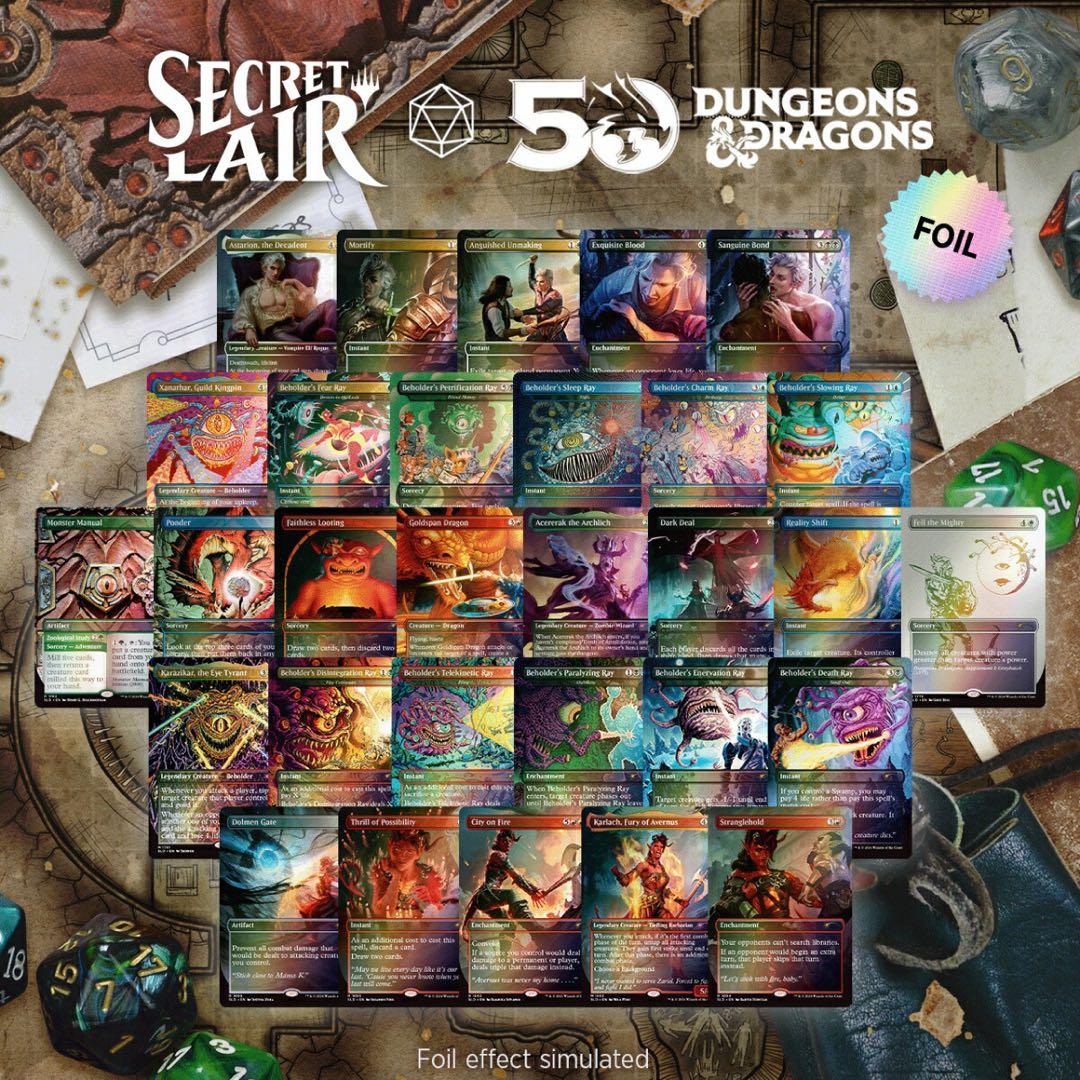 Secret Lair D&D 50th 2025 Foil Bundle