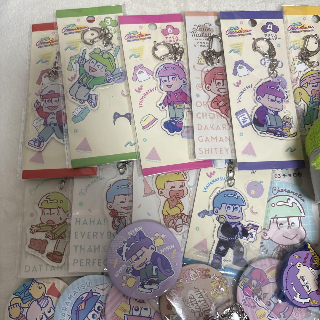おそ松さん まとめ売り おそ松さん まとめ売り - メルカリ