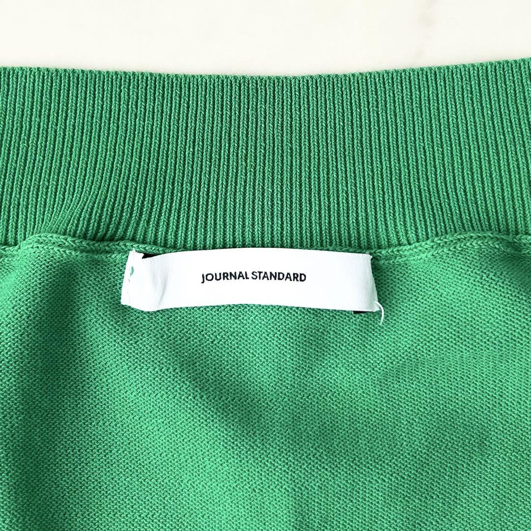 極美品 ジャーナルスタンダード アイスコットン CROP Vネック