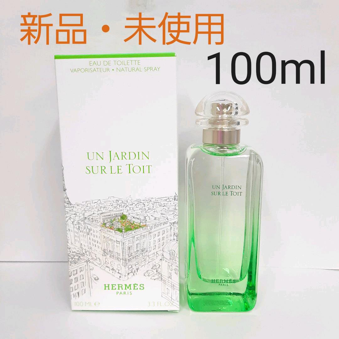 新しい店のオファー Hermes エルメス 屋根の上の庭 オードトワレ 100ml 香水 特価イラスト Naminohana Onsen Jp