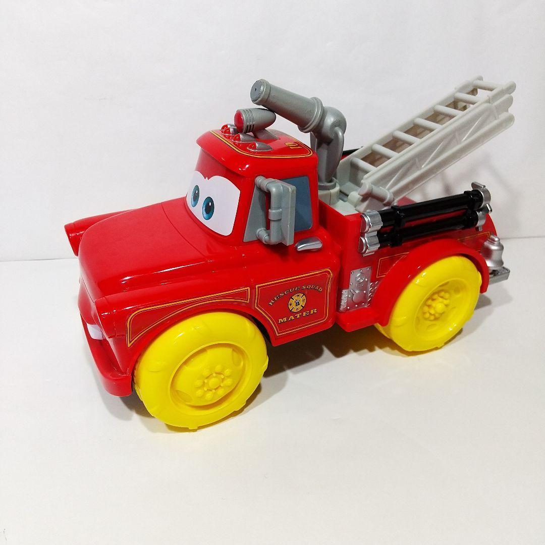 マテル MATTEL カーズ レスキューメーター お風呂で水鉄砲 水鉄砲発射