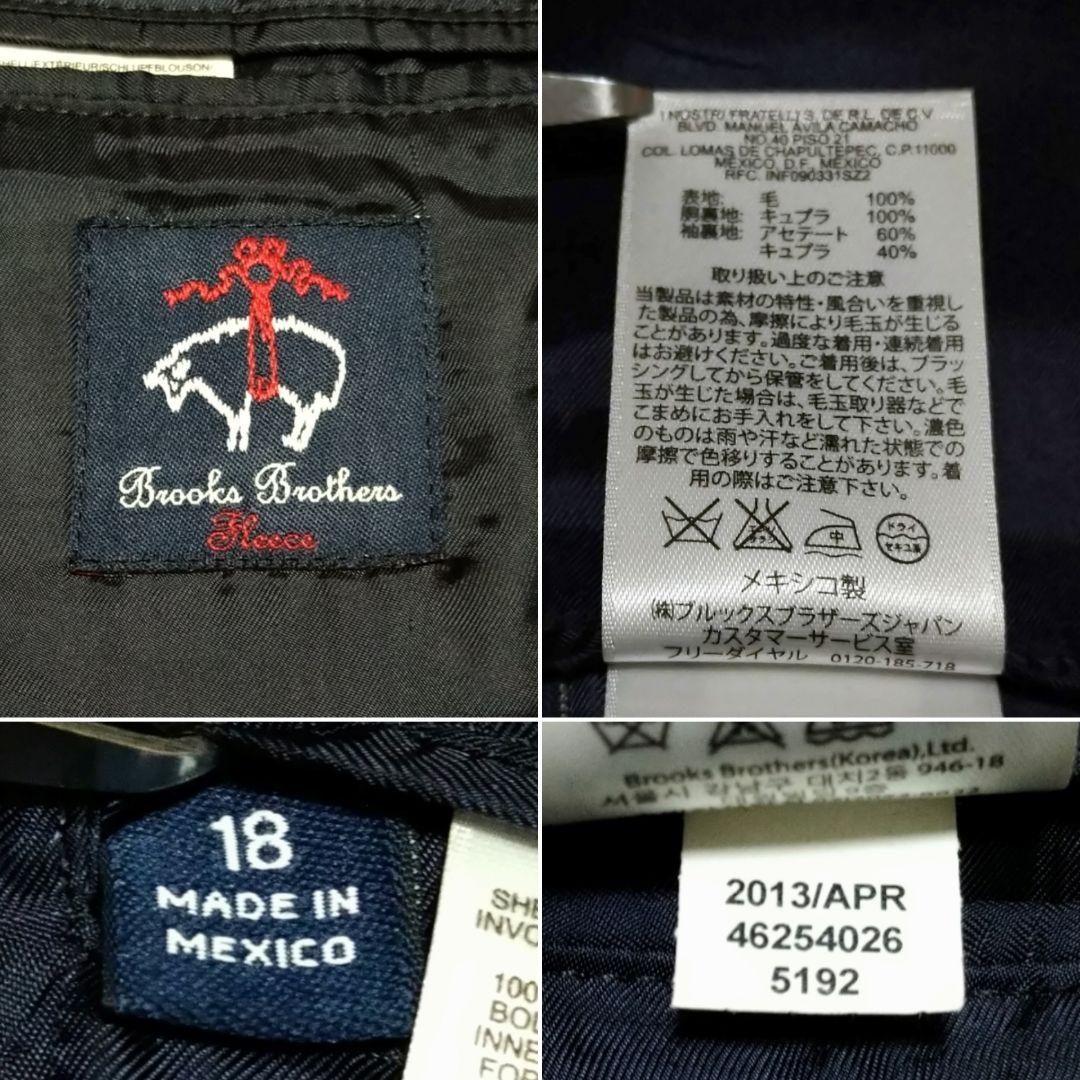 【値下】Brooks Brothers 　ブレザー　紺ブレ　メキシコ製