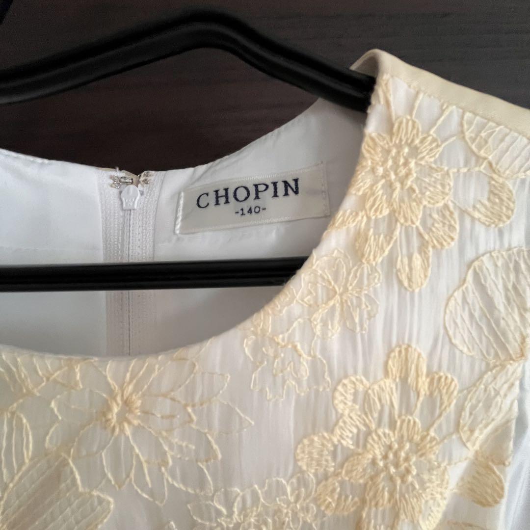 CHOPIN 発表会 ドレス 140