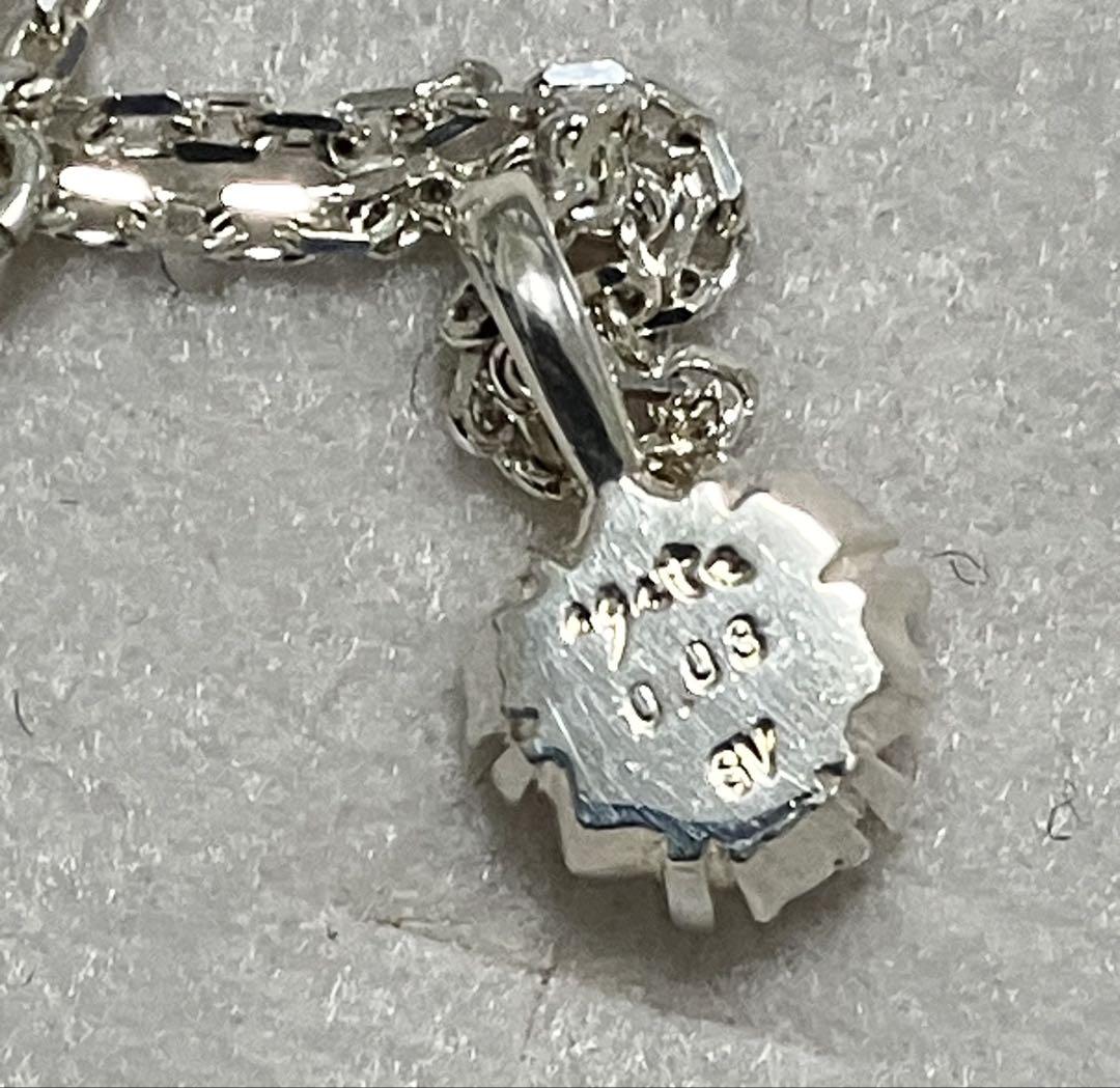 美品 ダイヤモンド（0.08ct）SV925 ネックレス（agete）