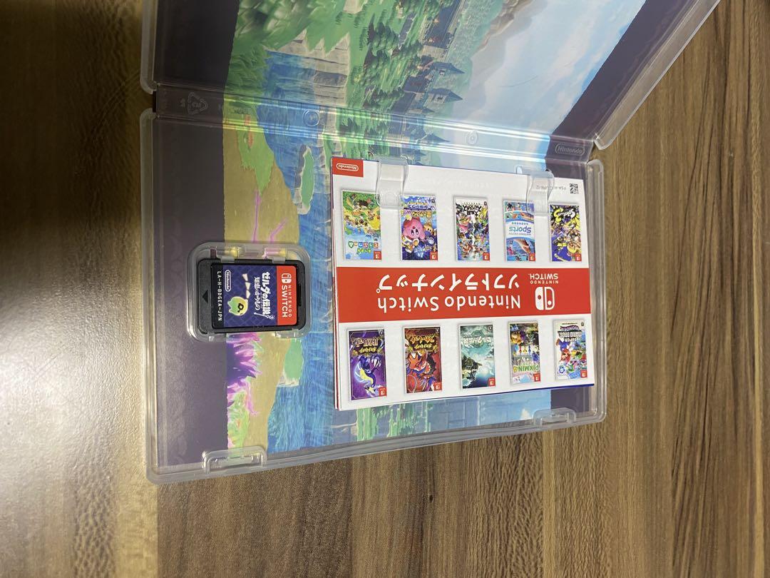 スイッチソフト3本セット