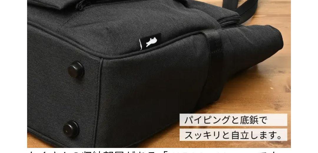 ☆新品・未使用品☆　グレー トートA4サイズ13インチ対応　KABAG