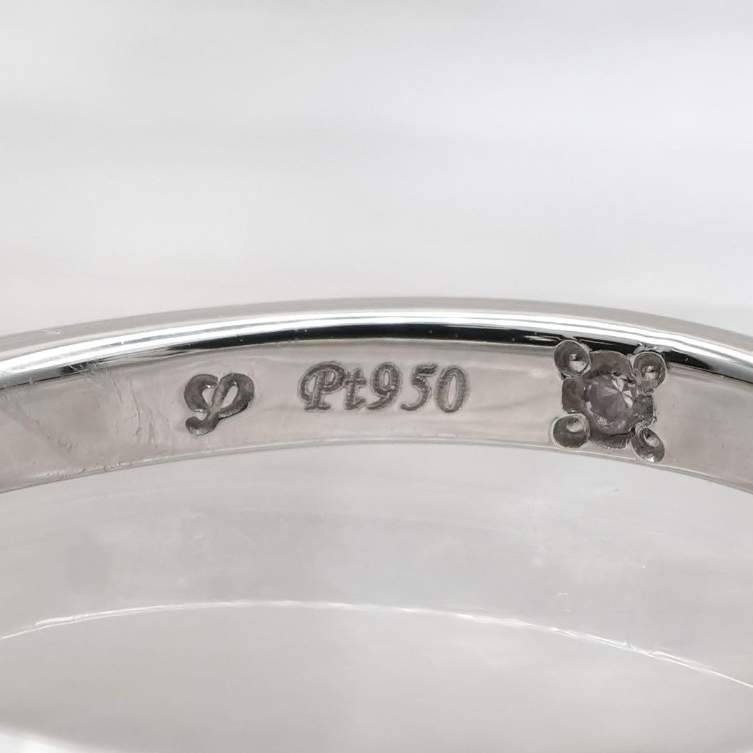 ★I-PRIMO★ ダイヤリング 婚約指輪 Pt950 ☆I-PRIMO☆ ダイヤモンド リング 結婚指輪 Pt950 定価13.8万