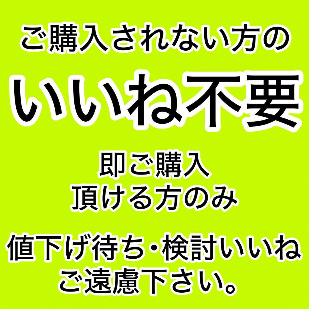 ①SUQQU スック シグニチャーカラーアイズ 04 純撫子