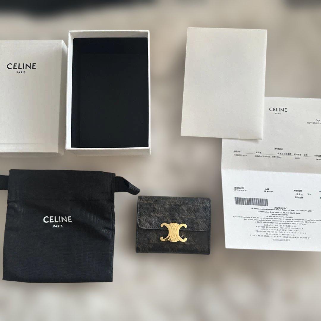 CELINE トリオンフ 三つ折り財布 ブラウン